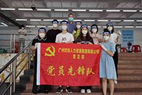 助力全民核酸，KY.COM开云官网(中国)有限公司集团“再”行动！