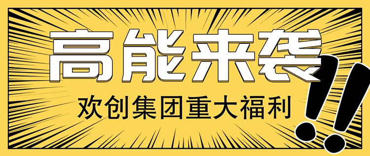 KY.COM开云官网(中国)有限公司集团